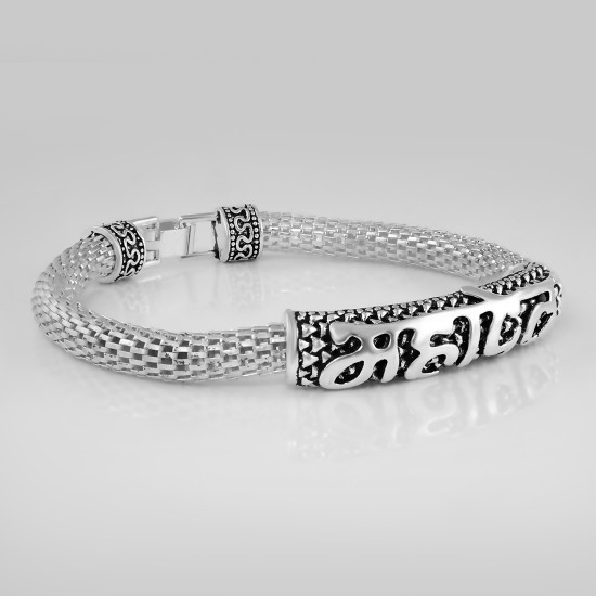 Antique Vintage Ethnic Silver Plated Kada Bracelet for men women boys girls