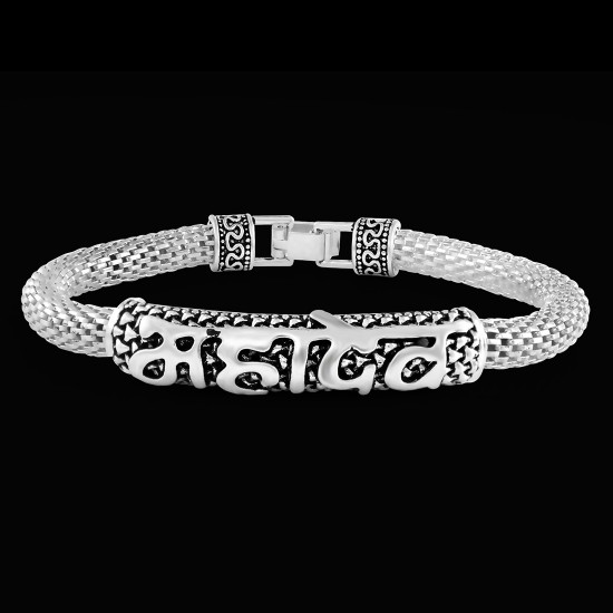 Antique Vintage Ethnic Silver Plated Kada Bracelet for men women boys girls