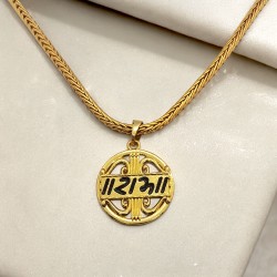 Nakabh Gold Plated Prabhu Shri Ram Locket Chain | Mens Boys 2304208