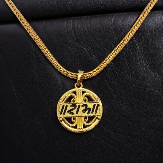 Nakabh Gold Plated Prabhu Shri Ram Locket Chain | Mens Boys 2304208