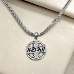 Nakabh Silver Plated Prabhu Shri Ram Locket Chain | Mens Boys 2304218