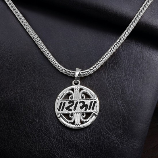 Nakabh Silver Plated Prabhu Shri Ram Locket Chain | Mens Boys 2304218